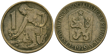 Чехословакия 1 крона 1979 посади свое дерево KM 50 алюминиевая бронза 4167-934