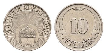 Венгрия 10 филлеров 1936 KM 507 медно-никель aUNC 72-1651
