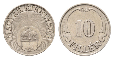 Венгрия 10 филлеров 1936 KM 507 медно-никель aUNC 72-1651