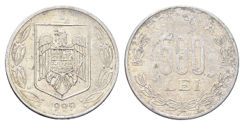 Румыния 500 лей (леев) 1999 KM 145 алюминий 4706-852
