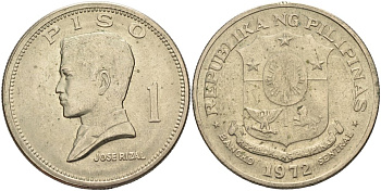 Филиппины 1 писо 1972 Хосе Рицаль KM 203 медь никель цинк 4368-525