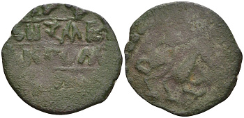 Великое княжество Тверское пуло 1461-1485 Вел. князь Михаил Борисович, леопард Гулецкий/Петрунин 2876 С медь 262-1669