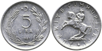 ТУРЦИЯ 5 ЛИР 1981 KM 944 алюминий 4541-415