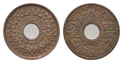 Таиланд 1 сатанг 1941 BE 2484, Рама VIII (1935-1947) Y 54 бронза 44-764