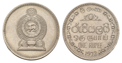Шри-Ланка 1 рупия 1972 KM 136.1 медно-никель UNC 4652-135