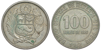 Перу 100 солей 1982 KM 283 медно-никель 4367-712