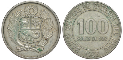 Перу 100 солей 1982 KM 283 медно-никель 4367-712
