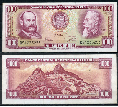 Перу 1000 солей 1975 Мигель Грау, Франсиско Болоньези, Мачу-Пикчу Pick 116 a  бумага  aUNC 451-732-2