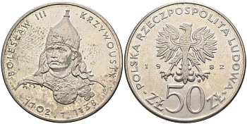 Польша 50 злотых 1982 MW, серия польские правители, Болеслав III Кривоустый (1102-1138) KM 133, ParchImowicz 264 медно-никель 4162-823
