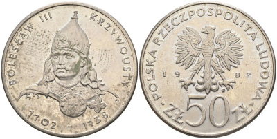 Польша 50 злотых 1982 MW, серия польские правители, Болеслав III Кривоустый (1102-1138) KM 133, ParchImowicz 264 медно-никель 4162-823