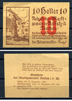 Вахау (Австрия) 10 геллеров 1920 бумага aUNC 7556-39-3-1