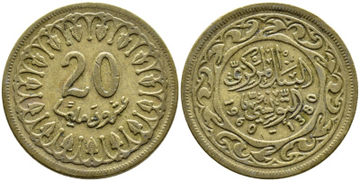 Тунис 20 миллимов 1960 АН1380, республика KM 307 латунь 4391-1046