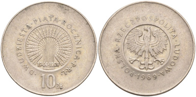Польша 10 злотых 1969 25 лет с момента образования Польской Народной Республики Y 61 медно-никель 4517-516