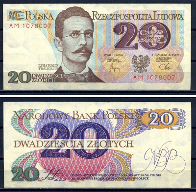 Польша 20 злотых 1982 Ромуальд Траугутт, в серии 2 буквы Pick 149 a (2) бумага UNC (пресс) 7552-35-2-1