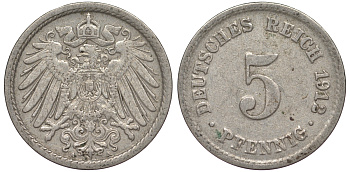 Германия 5 пфеннигов 1912 A, KM 11, J. 12 медно-никель 25-2413