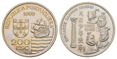 Португалия 200 эскудо 1993 Японская миссия в Европе, 1582-1590 - Enviados Daimios Kiushu KM 667 медно-никель UNC 1101-4-23