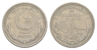 Пакистан 1/2 рупии 1949 KM 6 никель 4650-936