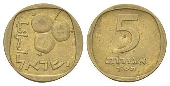 Израиль 5 агорот 1970 JE 5730 KM 25 алюминиевая бронза 4627-867