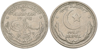 Пакистан 1/2 рупии 1948 KM 6 никель 4591-451