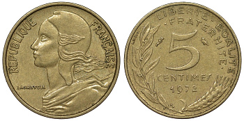 Франция 5 сантимов 1972 тип Marianne KM 933, Le Franc 125.8 медь алюминий никель 4124-332