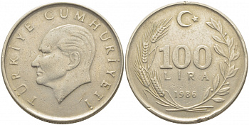 ТУРЦИЯ 100 ЛИР 1986 KM 967 медь-никель-цинк 109-924