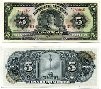 Мексика 5 песо 1970 22 июля 1970 Pick 60k бумага aUNC 2196-18-3-2