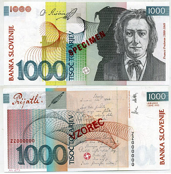 Словения 1000 толаров 1993 Франце Прешерн, рукопись "Drinking Toast", SPECIMEN, образец Pick 18 a s бумага UNC (пресс) 451-369-2