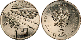 Польша 2 злотых 2011 MW, авиакатастрофа президентского самолета в Смоленске 10.IV.2010 KM 769 нордик UNC 4511-1121