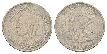 Тунис 1 динар 1976 FAO, сбор урожая KM 304 медно-никель 4511-1053