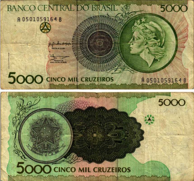 БРАЗИЛИЯ 5000 КРУЗЕЙРО 1990 СЕРИЯ А0501, ПОДПИСЬ 28, ЧРЕЗВЫЧАЙНЫЙ ВЫПУСК 1992 ГОДА, ГОЛОВА СВОБОДЫ Pick 227 бумага 7547-43-3-2