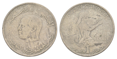 Тунис 1 динар 1976 FAO, сбор урожая KM 304 медно-никель 4511-1053