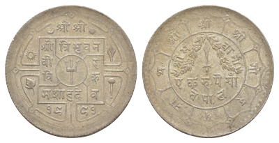 Непал 1 рупия 1934 BS 1991 KM 723 серебро 1526-1122