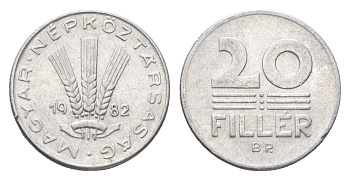 Венгрия 20 филлеров 1982 BP KM 573 алюминий 4665-1169