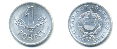 Венгрия 1 форинт 1989 BP, Народная республика (1949-1989) KM 575 алюминий UNC 83-1352