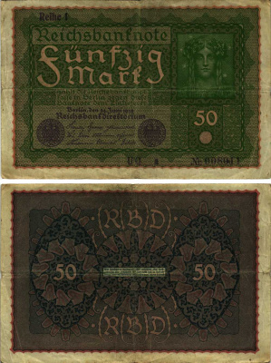 ГЕРМАНИЯ 50 МАРОК 1919 24 ИЮНЯ 1919, REIHE I, СЕРИЯ UQ, ВЫПУСК С НОЯБРЯ 1919 ГОДА Pick 66, Rosenberg 62аа бумага 8609-51-1