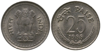 Индия 25 пайс 1988 ромб - Бомбей KM 49.1 медно-никель 4189-734