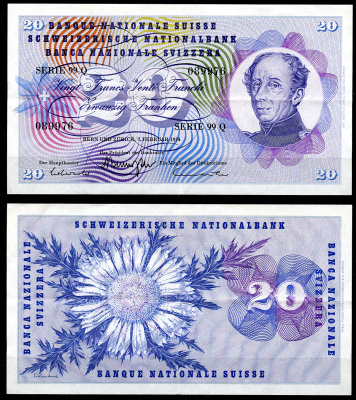 Швейцария 20 франков 1974 генерал Гийом-Анри Дюфур, 7 февраля 1974 Pick  46 w  бумага   6285-8-1-1