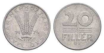 Венгрия 20 филлеров 1974 BP KM 573 алюминий 4658-544