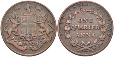 Британская Индия 1/4 анна 1835 Британская Ост-Индская компания, легенда большая KM 446.1 медь 119-232