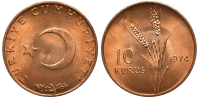 Турция 10 курушей 1974 год тип KM 891.3 бронза M51-17