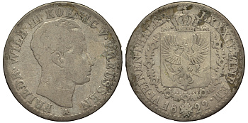 Пруссия 1/6 талера 1822 A, Фридрих Вильгельм III (1797-1840) KM 411 серебро 1519-1413