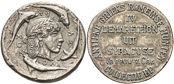 Греция жетон ND коллекция ВР, №IV, декадрахма Сиракузы, дельфины белый металл 4587-1026