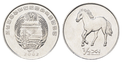 КНДР (Северная Корея) 1/2 чона 2002 Мир животных - Лошадь KM 183 алюминий UNC 4662-323