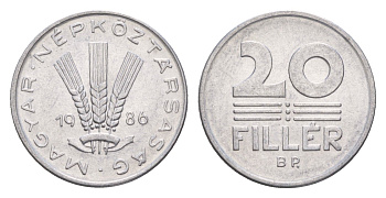 Венгрия 20 филлеров 1986 BP KM 573 алюминий 4658-623
