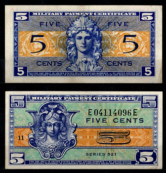 США 5 долларов ND (1954-1958) Pick M29 бумага 8605-33-4-1