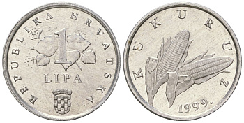 Хорватия 1 липа 1999 нечетный год KM 3 алюминий  UNC  4147-922