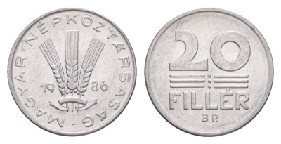 Венгрия 20 филлеров 1986 BP KM 573 алюминий 4658-623