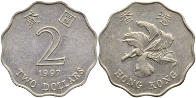 Гонконг 2 доллара 1997 KM 64 медно-никель 4127-531