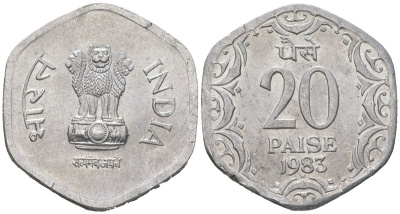 Индия 20 пайс 1983 монетный двор знак звездочка - Хайдарабад	 KM 44 алюминий 4582-656