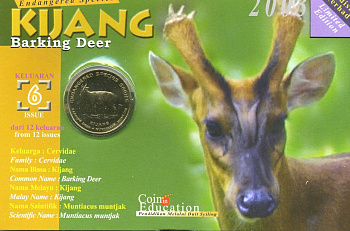 МАЛАЙЗИЯ 25 СЕНОВ 2003 ОЛЕНЬ, В ОРИГИНАЛЬНОМ БУКЛЕТЕ KM 82 бронза UNC 4-5-2-7